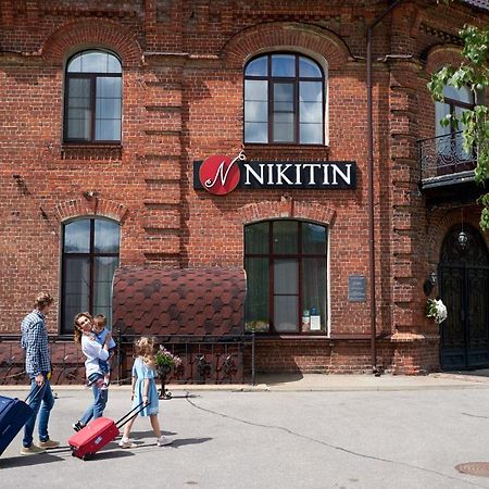 ניז'ני נובגורוד Nikitin Hotel מראה חיצוני תמונה